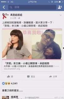 娱乐吃瓜酱情感书单,解锁心灵深处的情感密码